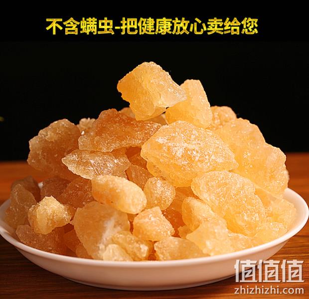 亿龙源 罐装小粒多晶黄冰糖 1150g 券后22.9元包邮 值值值-买手聚集的地方