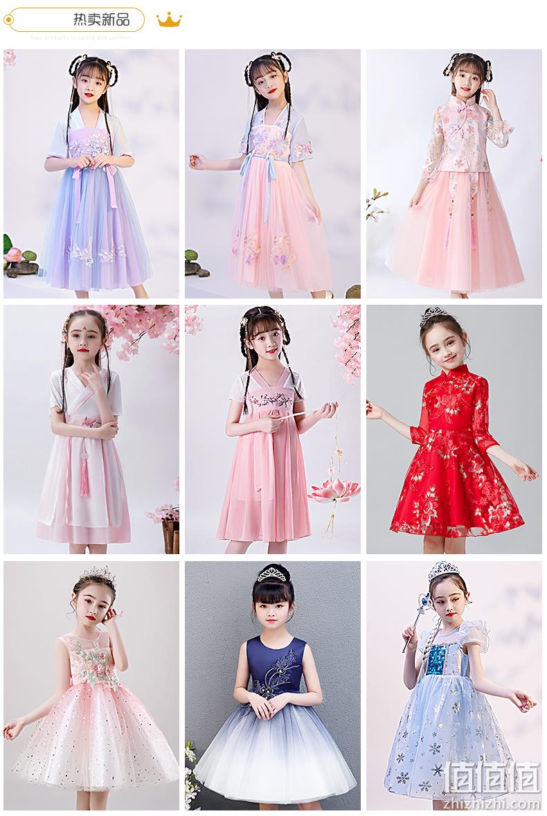 童依瑄 女童汉服超仙中国风连衣裙（110~160码）多款 39.9元包邮 值值值-买手聚集的地方