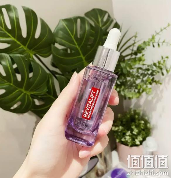 国际免邮月，L'Oreal Paris 欧莱雅 导入菁纯精华液 30ml 直邮到手115.81元（京东260元） 值值值-买手聚集的地方