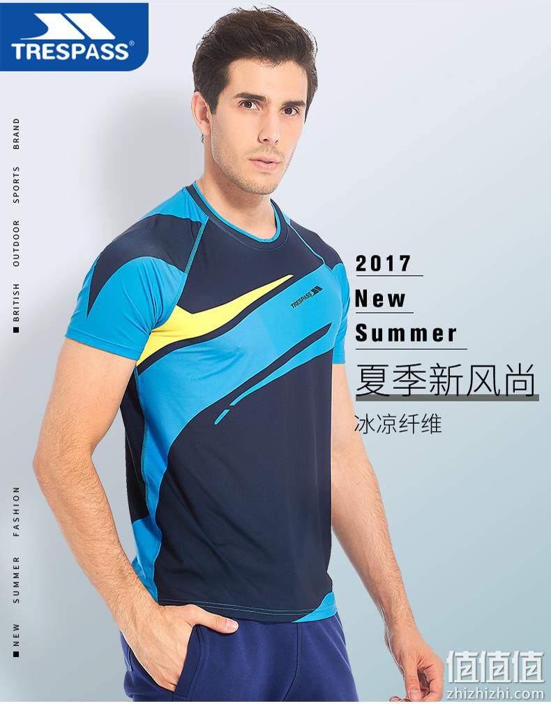 商场同款，趣越 男女 冰丝透气速干运动T恤 券后29元包邮（吊牌价309元） 值值值-买手聚集的地方