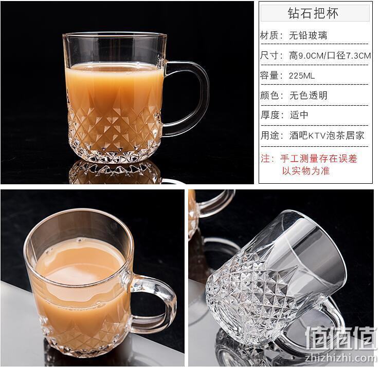 益家优品 家用无铅玻璃杯套装 6只+杯架 券后6.8元起包邮 值值值-买手聚集的地方