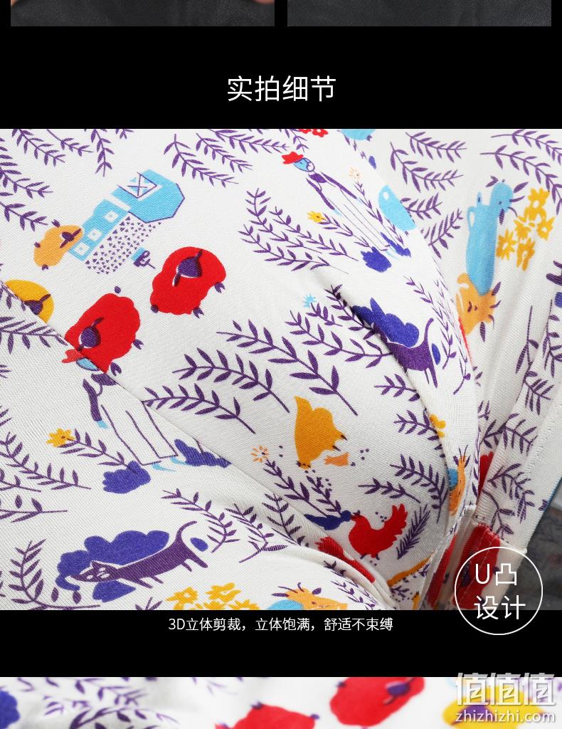 不起球不褪色不变形、冰丝莫代尔：7条 科将 男士平角内裤 券后19.9元包邮 值值值-买手聚集的地方