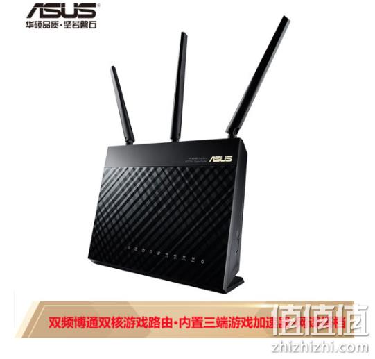 双频千兆：华硕 无线路由器 RT-AC68U AC1900M 券后619元包邮 值值值-买手聚集的地方