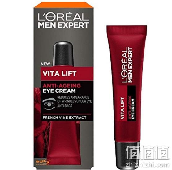 单件免邮，巴黎欧莱雅 男士抗皱紧致眼霜 15ml prime直邮到手41.65元（天猫135元） 值值值-买手聚集的地方