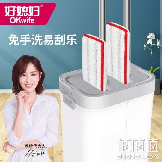 洗脱分区：好媳妇 平板拖把 35cm加长底板 +18L 水桶 89.9元包邮 值值值-买手聚集的地方