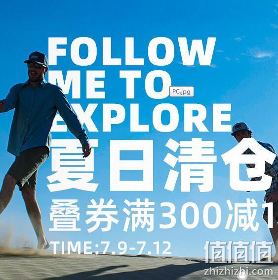 京东 土拨鼠户外旗舰店 夏日清仓 三券叠加满200-50、300-100、600-200元 值值值-买手聚集的地方