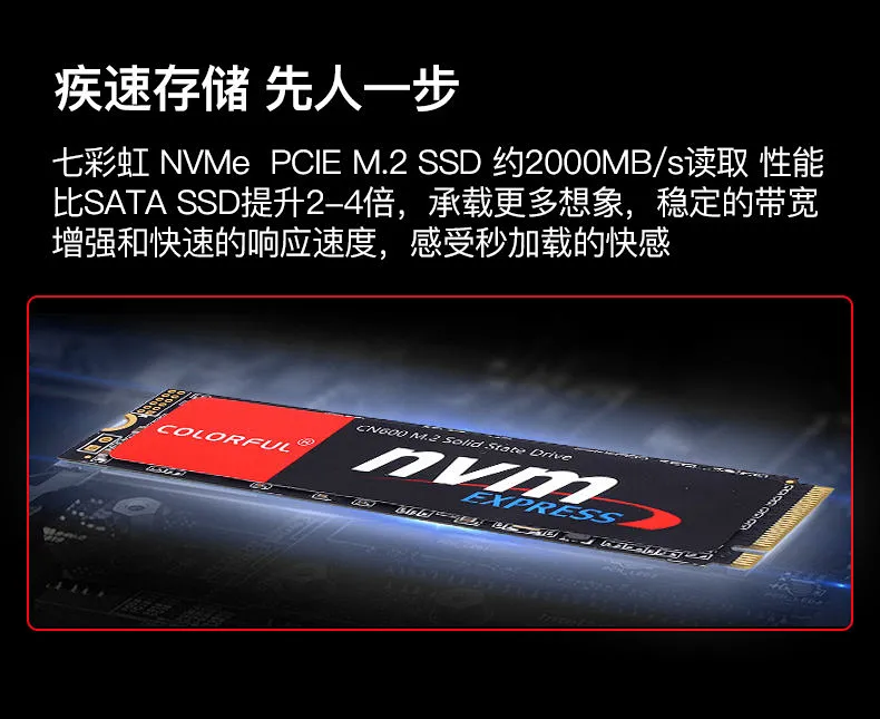 百亿补贴、R5-3500X、16GB、256GB、RX550： 七彩虹 天之巅 DIY台式主机 2349元包邮 值值值-买手聚集的地方