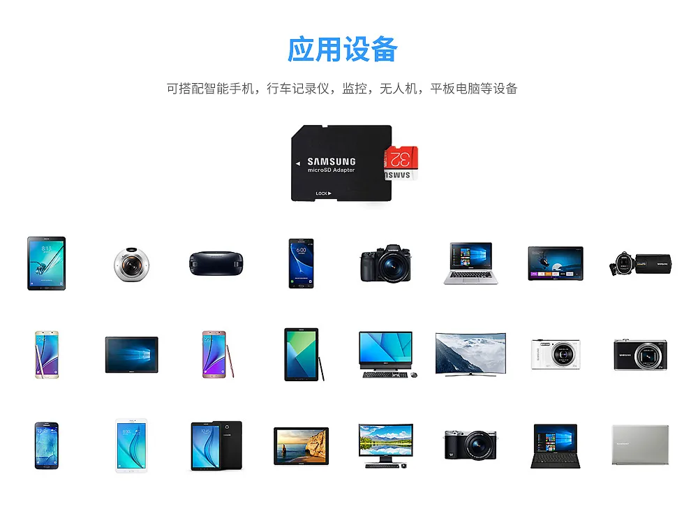 100mb/s高速读取，支持4K拍摄：三星 256G 大容量高速C10TF卡 拼多多黑卡到手174元（之前推荐183元） 值值值-买手聚集的地方