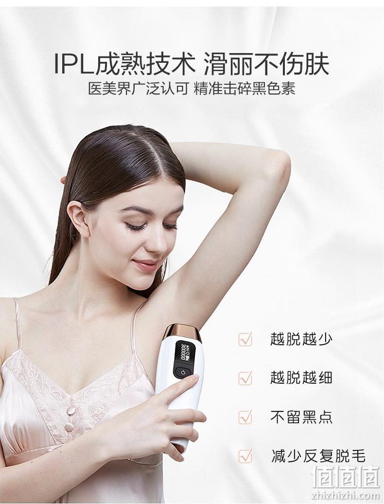 日本乐天销量第一！可思美 CosBeauty 激光无痛脱毛仪 30万发 券后999元包邮（上次1199元） 值值值-买手聚集的地方