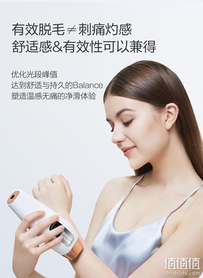 日本乐天销量第一！可思美 CosBeauty 激光无痛脱毛仪 30万发 券后999元包邮（上次1199元） 值值值-买手聚集的地方