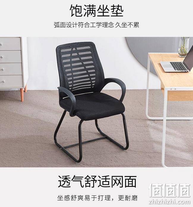格田彩 人体工学靠背弓形电脑椅 116元包邮 值值值-买手聚集的地方