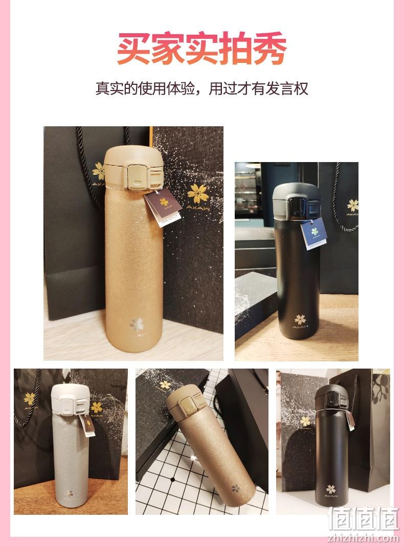 日本AKAW 爱家屋 商务大容量保温杯 480ml 券后58元包邮（京东券后98元） 值值值-买手聚集的地方