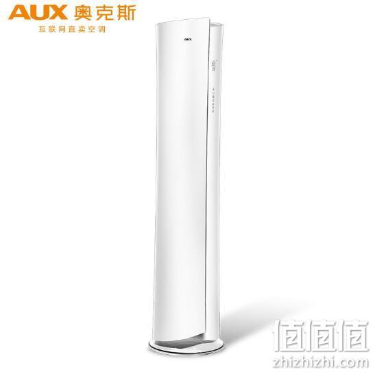 AUX 奥克斯 KFR-51LW/BpR3NHA29+1 2匹 一级变频 空调 3759元包邮 值值值-买手聚集的地方