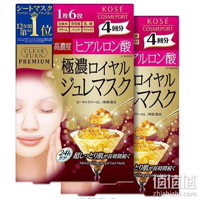 日本 Kose高丝 蜂王浆透明质酸保湿面膜 4片x2盒 Prime凑单直邮到手81元（天猫） 值值值-买手聚集的地方