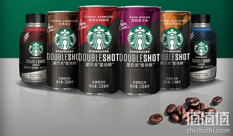 一罐回复满状态：228mlx6罐 Starbucks星巴克 星倍醇 经典浓郁咖啡饮料 券后39.9元包邮 值值值-买手聚集的地方