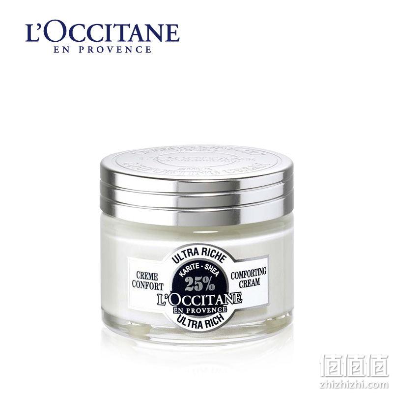 L'Occitane 欧舒丹 25% 乳木果丰凝润泽面霜 50ml Prime直邮到手220.03元（天猫330元） 值值值-买手聚集的地方