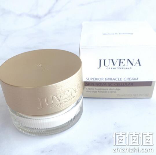 JUVENA 柔俪兰 大师精华抗皱奇迹面霜 75ml Prime直邮到手412.86元 值值值-买手聚集的地方