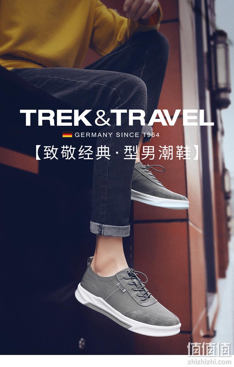 德国轻奢品牌、线下专柜同款：Trek & Travel 男士夏季透气防臭帆布鞋 券后128元包邮 值值值-买手聚集的地方