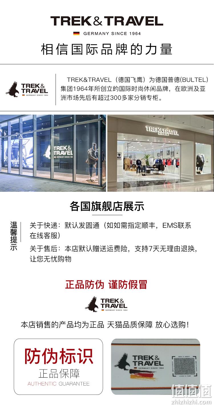 德国轻奢品牌、线下专柜同款：Trek & Travel 男士夏季透气防臭帆布鞋 券后128元包邮 值值值-买手聚集的地方
