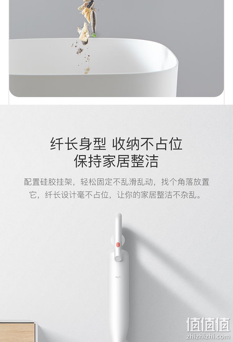 小米生态链 红点大奖 超轻+无线:德尔玛 吸尘器 双重优惠后299元包邮 值值值-买手聚集的地方