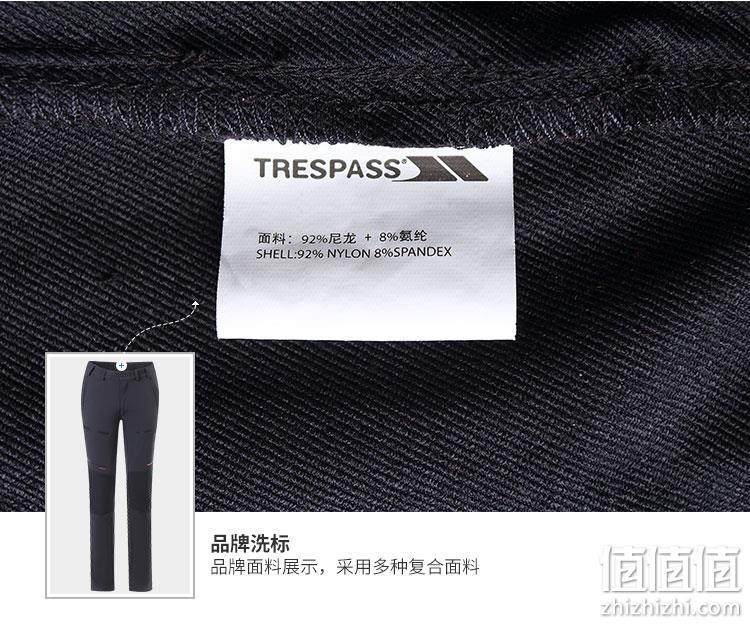 值哭!4向弹力+抗起球+防水:英国 Trespass 男女弹力速干裤 券后79元包邮(吊牌价659元) 值值值-买手聚集的地方