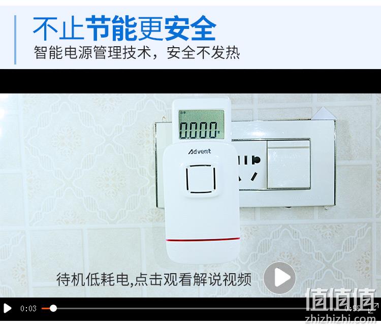 4.9分，不用电池，防水防冻防晒：海得曼 自发电无线门铃 券后49元起包邮，3年换新 值值值-买手聚集的地方