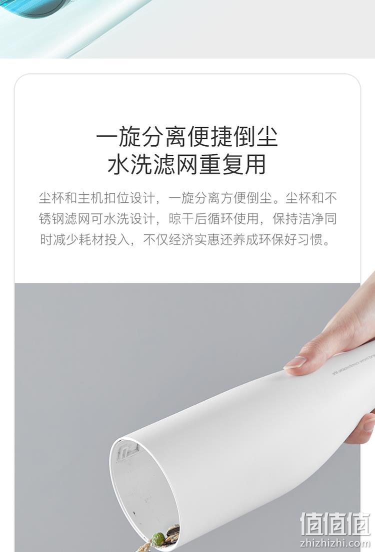 小米生态链 红点大奖 超轻+无线:德尔玛 吸尘器 双重优惠后299元包邮 值值值-买手聚集的地方