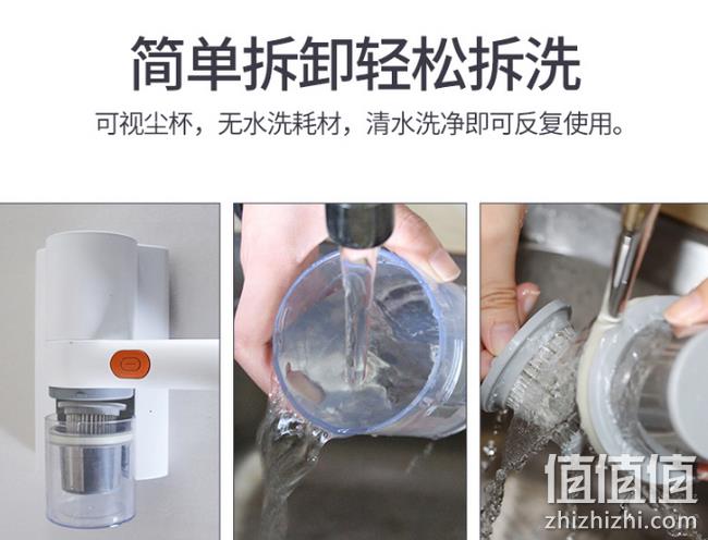 补券，10000pa大吸力+紫外杀菌：艾美特 手持除螨仪LVH1002-U01 立减+券后149元起包邮（上次推荐169元） 值值值-买手聚集的地方