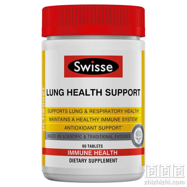 护肺润肺、不惧雾霾：90片x3件 Swisse Ultiboost 清肺片 护肺润肺草本 Prime直邮到手351元 值值值-买手聚集的地方