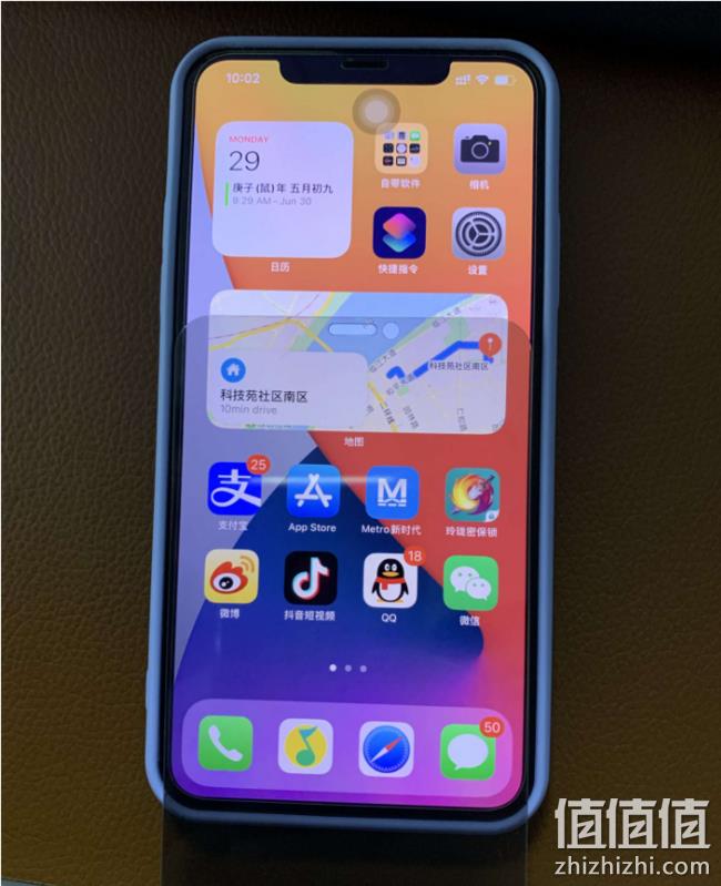 （新增北京可发）买手白菜团、防爆耐刮、45°防窥：2片装 iPhone 全系列防窥膜 团购14.4元包邮（京东30元+） 值值值-买手聚集的地方