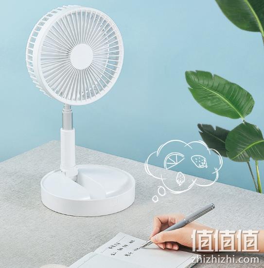 新低！可放进背包，伸缩折叠，24h续航：艾美特 便携落地电风扇 AH06 立减+券后149元包邮（上次推荐169元） 值值值-买手聚集的地方