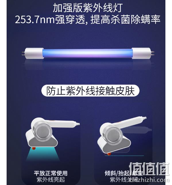 补券，10000pa大吸力+紫外杀菌：艾美特 手持除螨仪LVH1002-U01 立减+券后149元起包邮（上次推荐169元） 值值值-买手聚集的地方