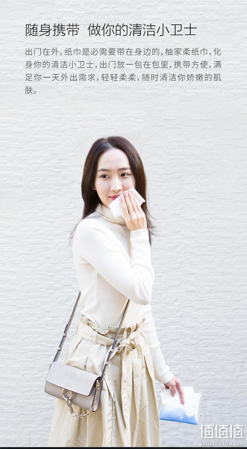史低!小米众筹高档款,进口保湿因子:40抽x12包 柚家 乳霜保湿柔纸巾 立减+券后16.9元包邮(上次推荐19.9元) 值值值-买手聚集的地方