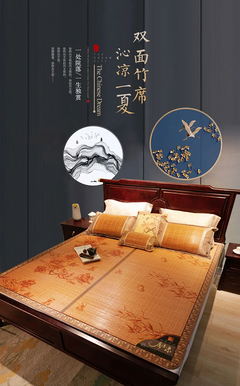 双面可用，冰丝+青竹：南方生活 可折叠高温碳化竹凉席 券后18.8元起包邮 值值值-买手聚集的地方