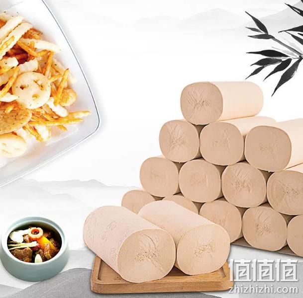 12卷，富豪 本色卫生纸巾卷纸 券后12.9元包邮 值值值-买手聚集的地方