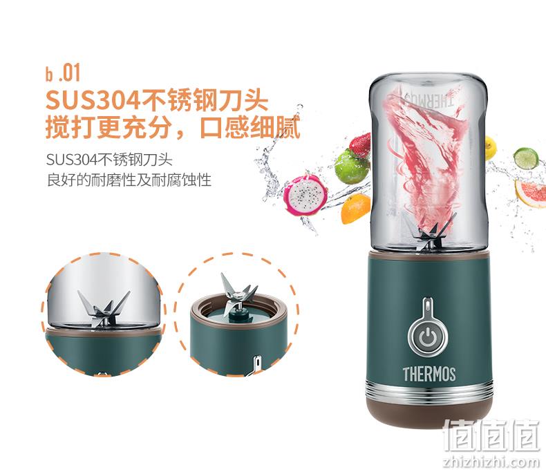 历史新低：无线充电+9秒出汁+一机双杯：Thermos 膳魔师 EH2A-2243A 迷你榨汁机 208元包邮（京东299元） 值值值-买手聚集的地方