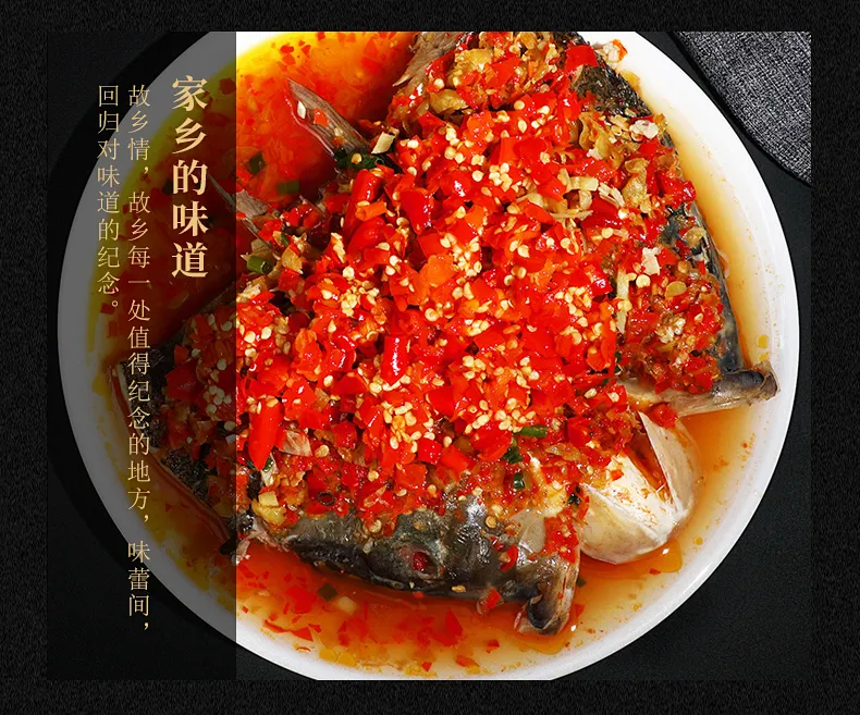 国家重点农业龙头企业：军杰 湖南农家自制剁辣椒酱 500g 券后7.82元起包邮 值值值-买手聚集的地方