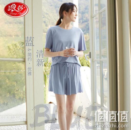 可外穿：浪莎 夏薄款冰丝家居服 39.9元包邮 值值值-买手聚集的地方