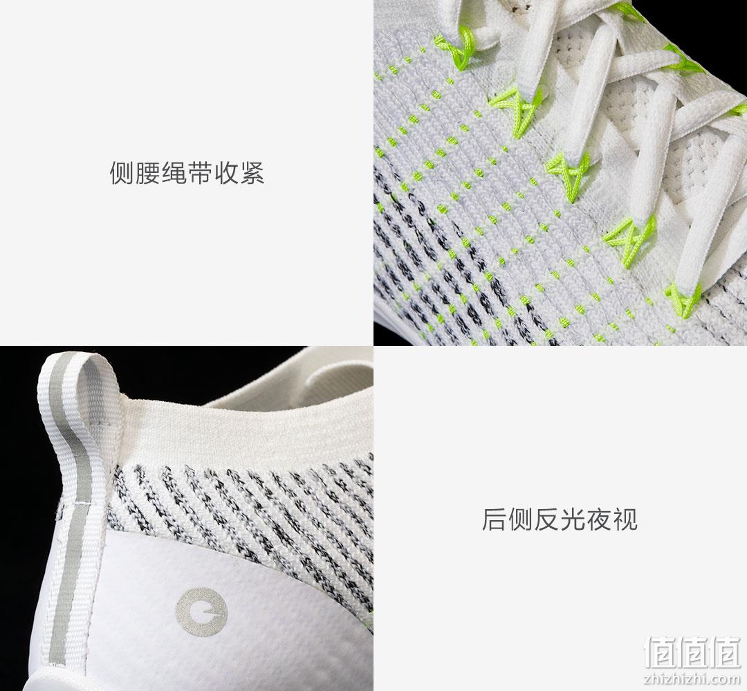 降20元!小米生态链、抑菌防臭、170g超轻鞋身:Amazfit 男女款 云雀超轻赤足跑鞋 新低79元包邮 值值值-买手聚集的地方