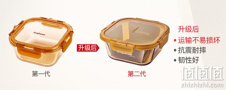 FDA认证 可进微波炉:美国 snapware 康宁 保鲜盒 500ml 单个 券后24.9元包邮 值值值-买手聚集的地方