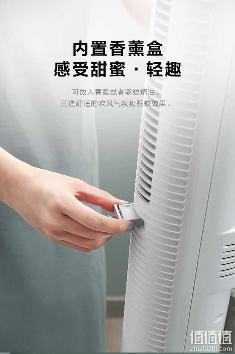 新低 柔和送风不吹人：艾美特 落地无叶静音塔扇 FT41R 双重优惠后154元起包邮（上次159元） 值值值-买手聚集的地方