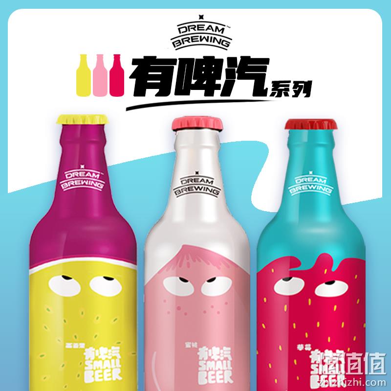梦想酿造 有啤汽系列 水果精酿啤酒 6瓶 89元包邮 值值值-买手聚集的地方