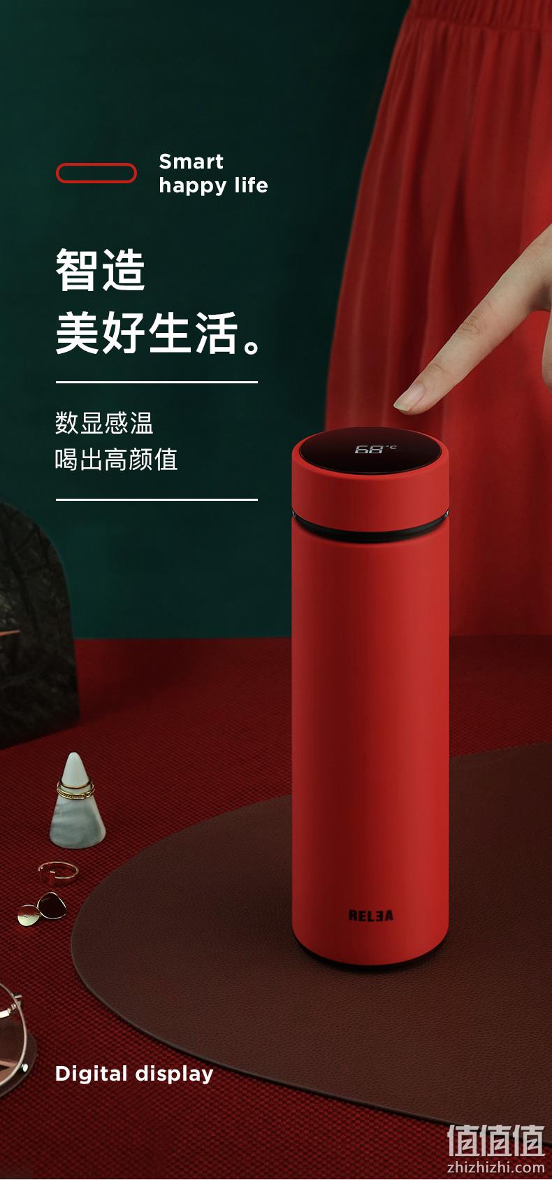 温感数显：物生物 316不锈钢保温杯 29元包邮 值值值-买手聚集的地方