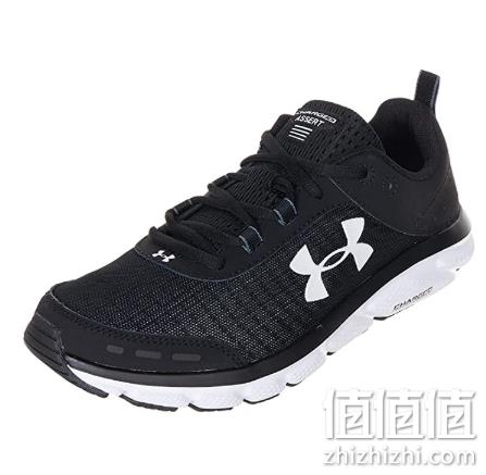 亚马逊海外购 Under Armour 安德玛 专场促销 服饰低至74元 国际免邮月  值值值-买手聚集的地方