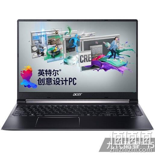 acer 宏碁 威武骑士 A715 15.6寸 游戏本（i5-9300H、8G、512G、GTX1650 4G） 4494元包邮 值值值-买手聚集的地方