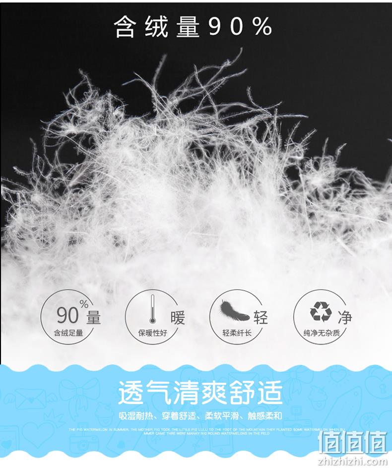反季清仓，土拨鼠代工厂，90%鹅绒：君羽 儿童 超轻羽绒马甲 折后119元包邮（吊牌价598元） 值值值-买手聚集的地方