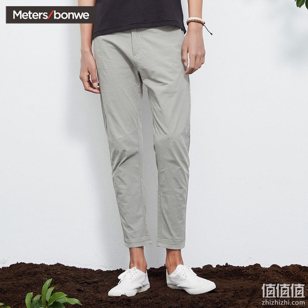 Meters bonwe 美特斯邦威 男士舒适休闲长裤 49.9元包邮 值值值-买手聚集的地方