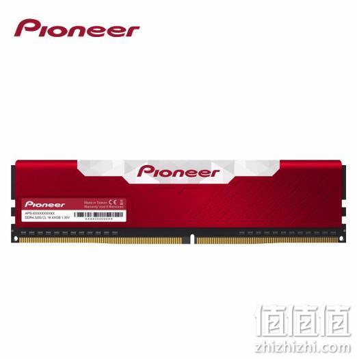 Pioneer 先锋 冰锋系列 DDR4 3200MHz 台式机内存条 8G 189元包邮 值值值-买手聚集的地方