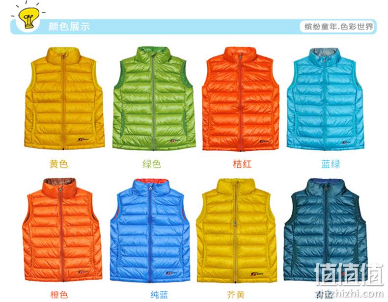 反季清仓，土拨鼠代工厂，90%鹅绒：君羽 儿童 超轻羽绒马甲 折后119元包邮（吊牌价598元） 值值值-买手聚集的地方