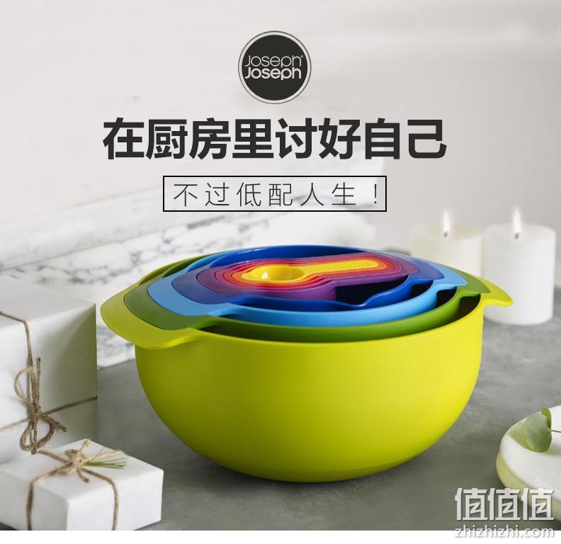 低过海淘！英国JOSEPH JOSEPH 多功能厨房套盆 彩虹9件套 券后173元包邮（亚马逊306.67元不含税运） 值值值-买手聚集的地方